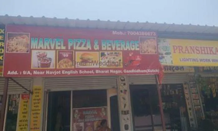 Marvel Pizza & Beverage