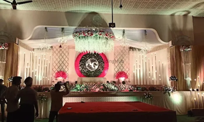 Mas Auditorium