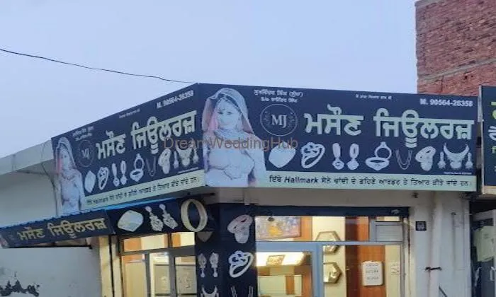 Masoun Jeweller