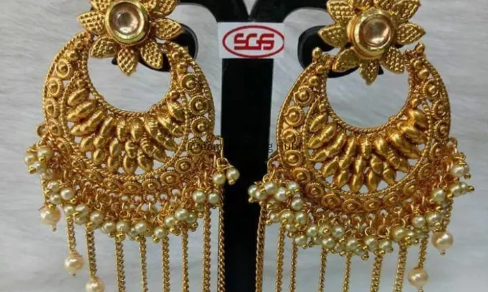 Masoun Jewellers