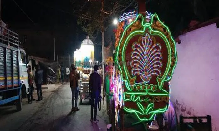 Mastana Band Bahjoi