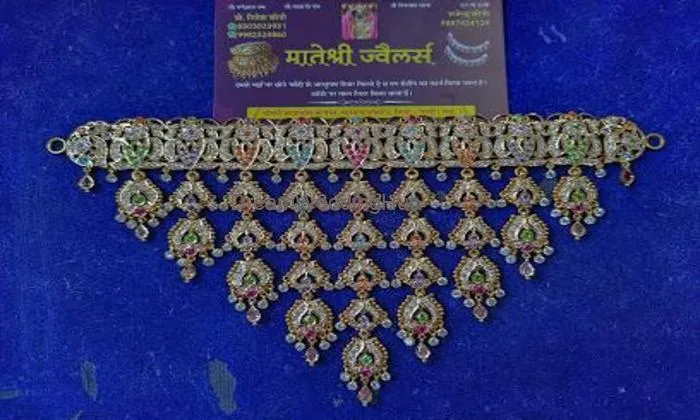 Mateshree Jewellers