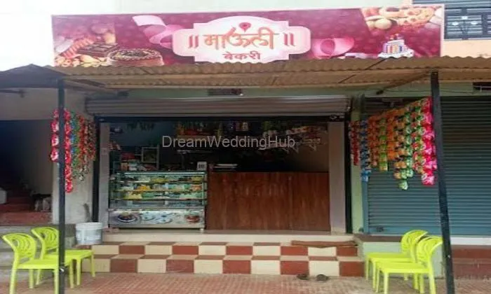 Mauli Bakery