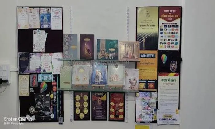 Mauli Printing World