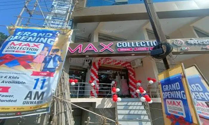 Max Collection