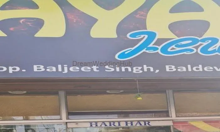 Maya Jewellers