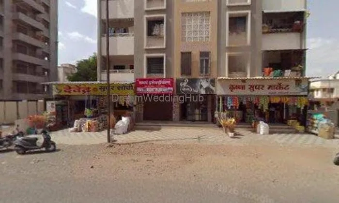 Maya Sweets Bhera Ram