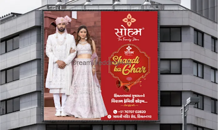 Mayank's Design | Graphics Design & Digital Marketing Agency In Himatnagar Mayank's Design | Graphics Design & Digital Marketing Agency In Himatnagar