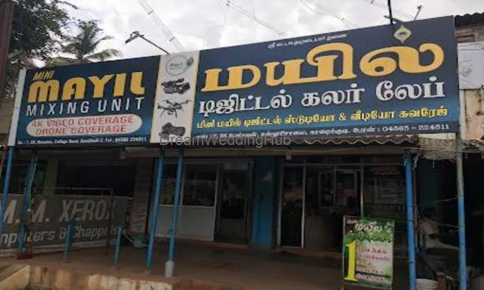 Mayil Digital Colour Studio