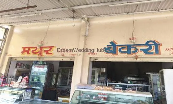 Mayur Bakery