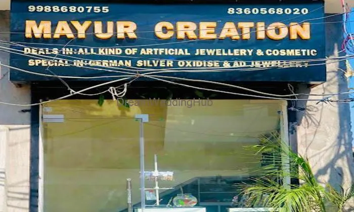 Mayur Creation Mayur Creation