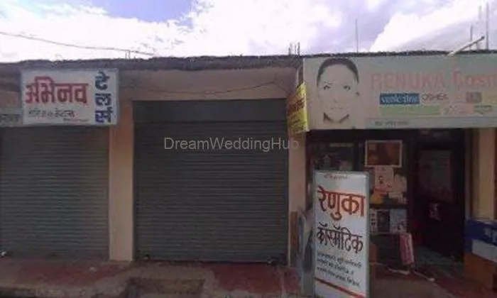 Mayur Sound And Lighting Decorations Shop