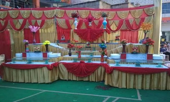 Mazdoor Mishthan Bhandar And Catters