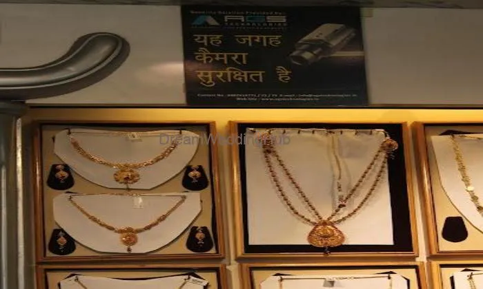 Mb Ashtekar Jewellers - Sonya Maruti Chowk Mb Ashtekar Jewellers - Sonya Maruti Chowk