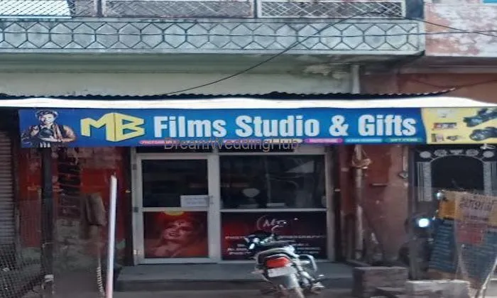 Mb Film's Studio & Gift Shop