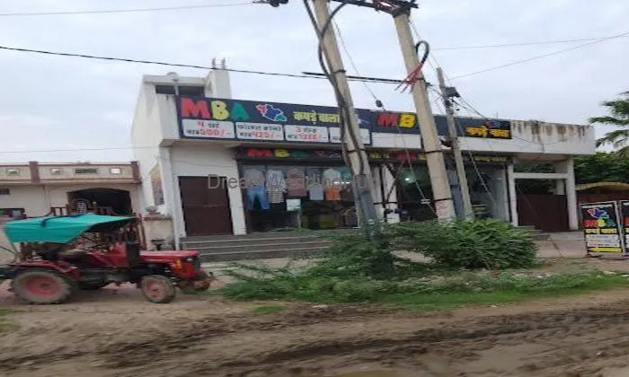 Mba Kapde Wala Tonk