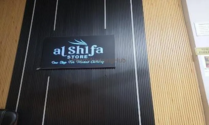 Mb's Alshifa Store