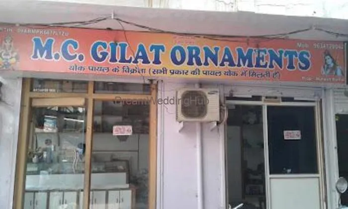 M.c. Gillat Ornaments