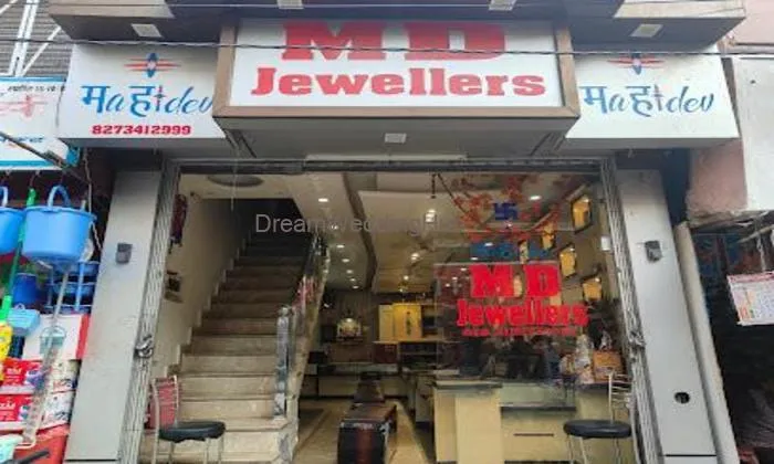 Md Jewellers