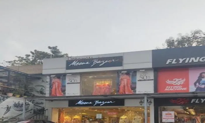 Meena Bazaar