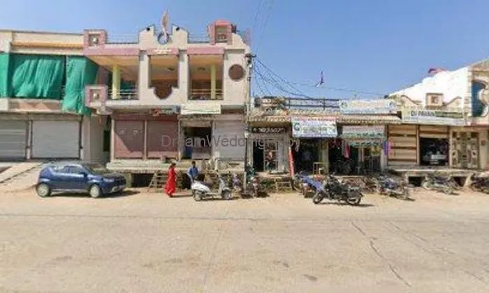 Meena Tea Stall