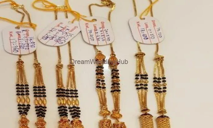 Meenakshi Jewellers Meenakshi Jewellers