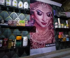 Meenu Makeover