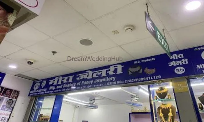 Meera Jewellery - Rent Jewellery, Bridal Jewellery, Wedding Jewellery, Copper Sets, Kundan Sets And Mangalsutra Meera Jewellery - Rent Jewellery, Bridal Jewellery, Wedding Jewellery, Copper Sets, Kundan Sets And Mangalsutra