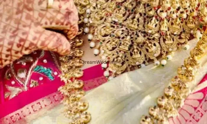 Meezan Jewellers