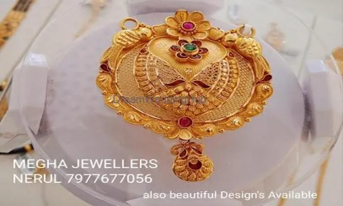 Megha Jewellers