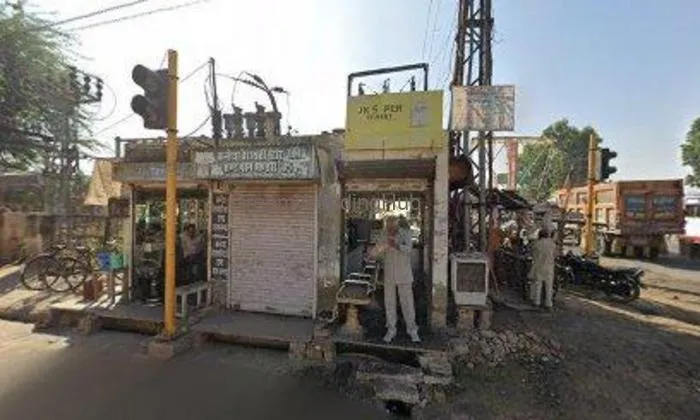 Mehar Sainya Di Variety Store