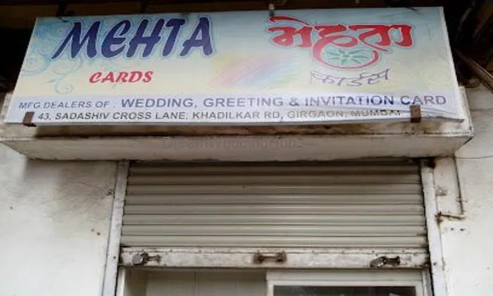 Mehta Cards