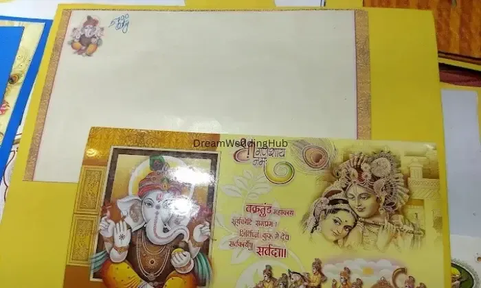 Mehuls Card