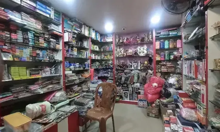Memories Gift House