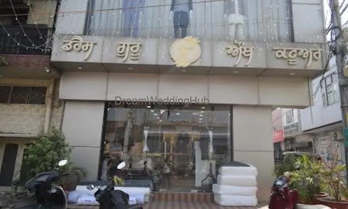 ✅𝗗𝗿𝗲𝘀𝘀 𝗚𝘂𝗿𝘂 - Mens Outfit Tailoring In Jalandhar | Men Clothing Shop In Jalandhar | Kurta Pajama Shop In Jalandhar