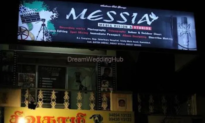 Messia Gifts & Photos