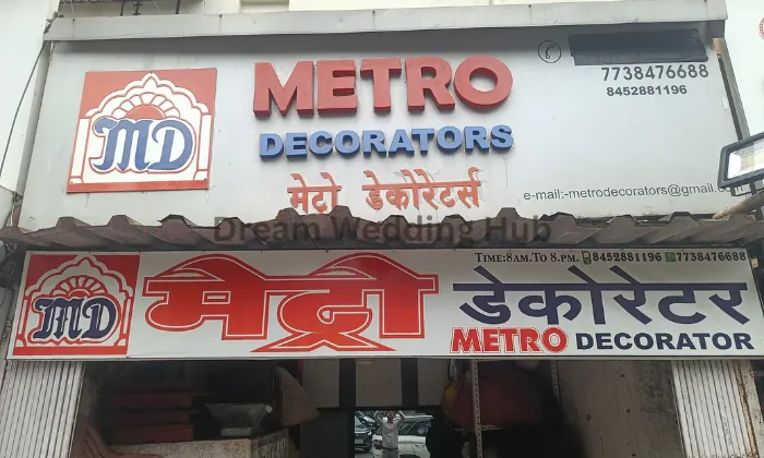Metro Decorators