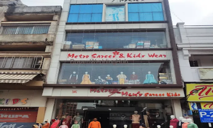 Metro Saree And Kids Wear