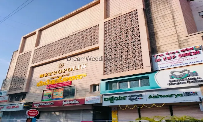 Metropolis Hotel