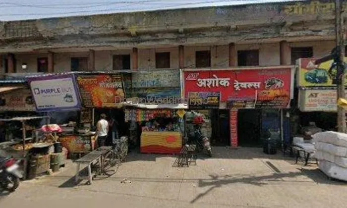 Mewada Daal Bafla Bhandar