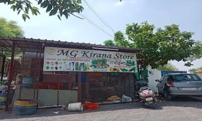Mg Kirana Store And Tea Point
