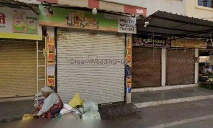 Mhankal Aalo Bhandar
