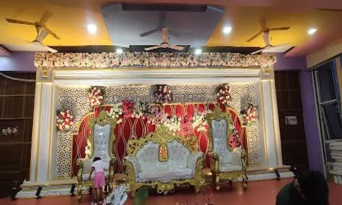 Mhaskar Gupte Banquet Hall