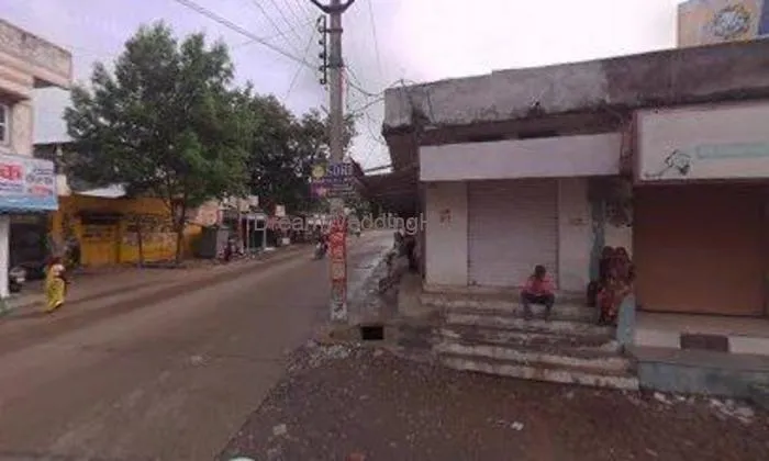 Minakshi Aot Mobail