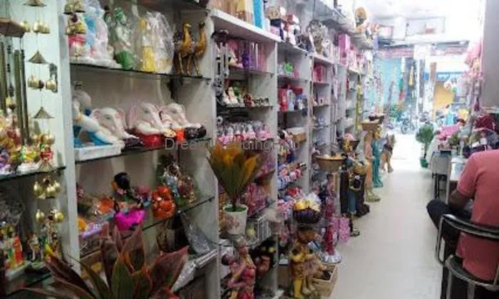 Minerva Gift Centre