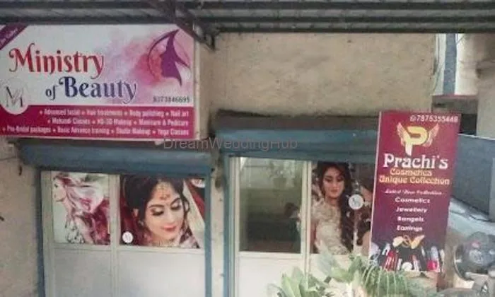 Ministry Of Beauty