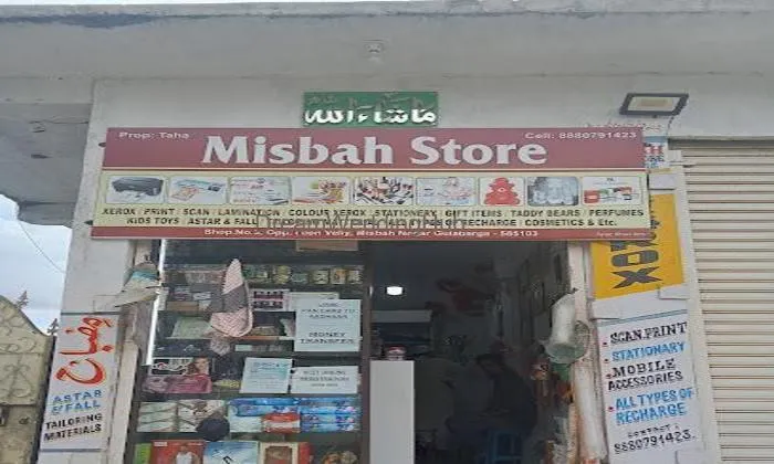 Misbah Store