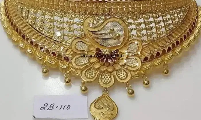 Misrilals Jewellers