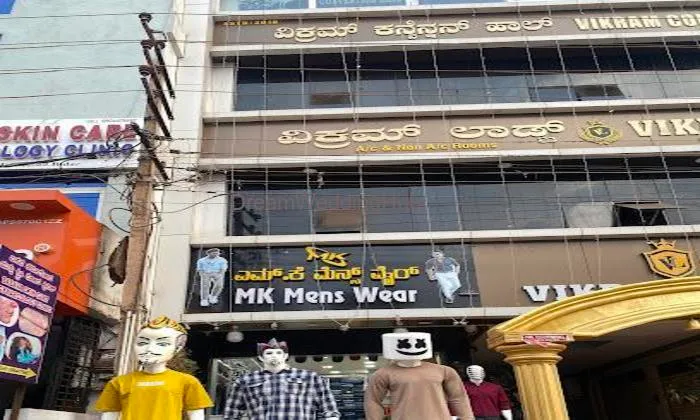 Mk Mens Wear Bidar
