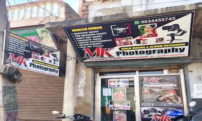 Mk Photography Punhana